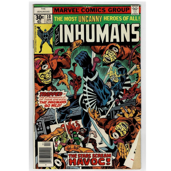 Inhumans 10 Vol 1 Isle of Asteroid Web Marvel Comic 1977