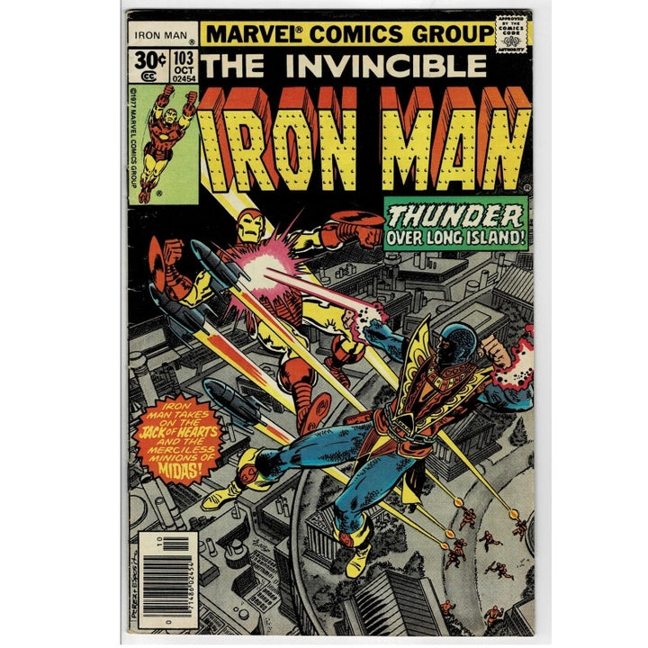 Iron Man Vol 1 103 Run For Money Marvel Comic 1977
