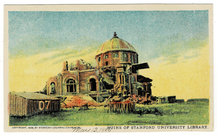 Vintage postcard.