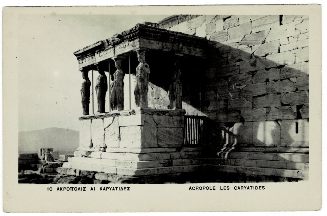 Vintage postcard.