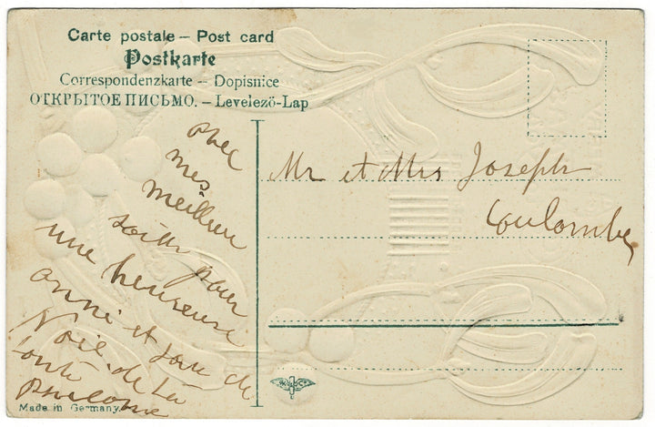 Vintage postcard.
