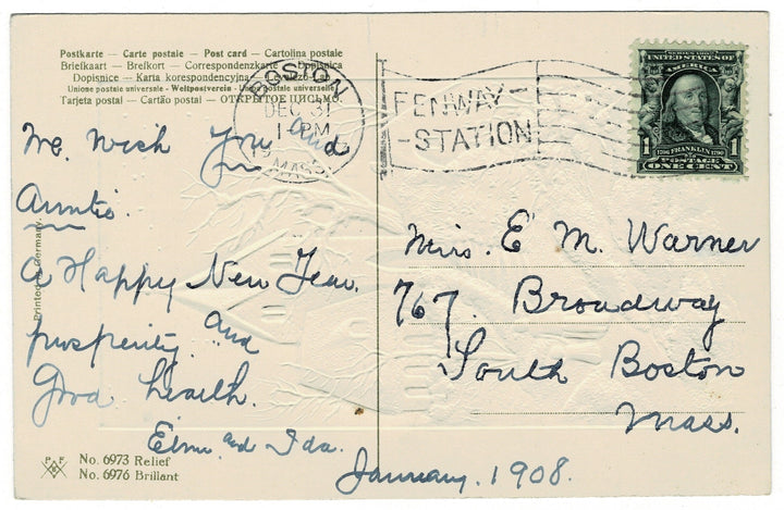 Vintage postcard.