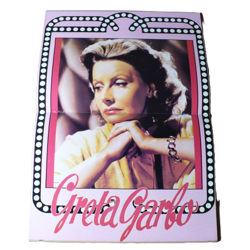 Vintage movie poster.