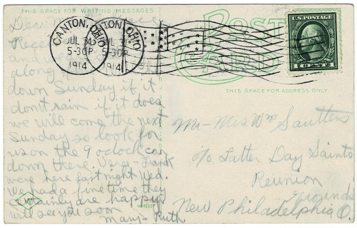 Vintage postcard.