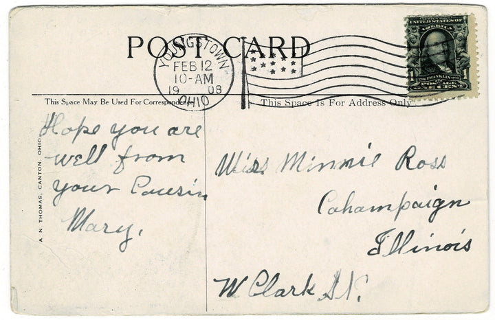 Vintage postcard.
