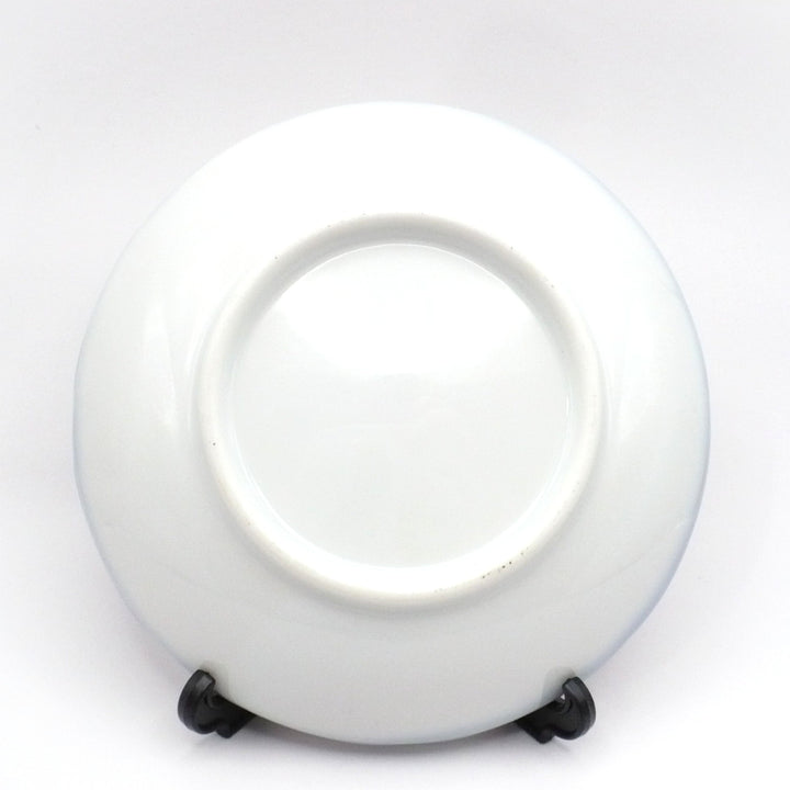 1971 Keio Plaza Inter-Continental Tokyo Plate, Porcelain Trinket Dish.