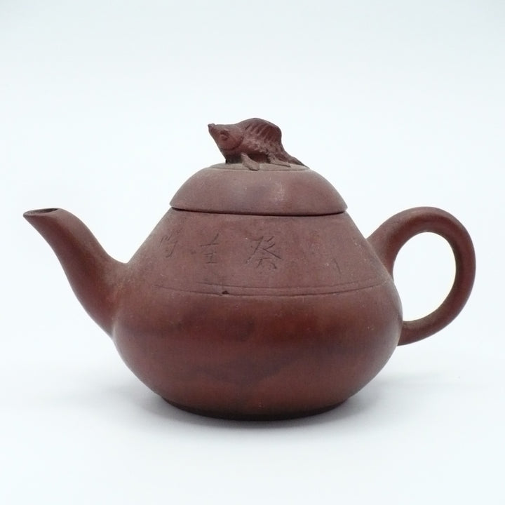 Late Qing Chaozhou Red Clay Teapot with Carp Finial & Mark.