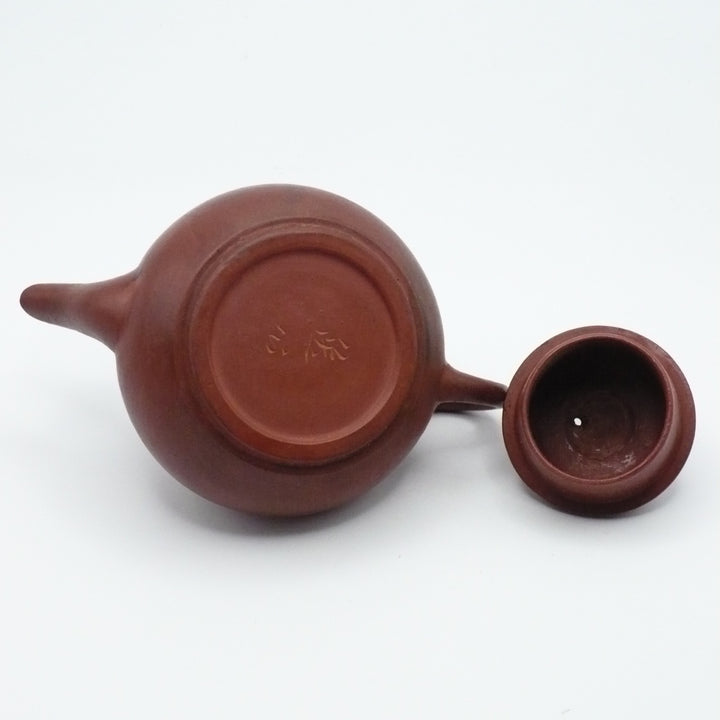 Late Qing Chaozhou Red Clay Teapot with Carp Finial & Mark.