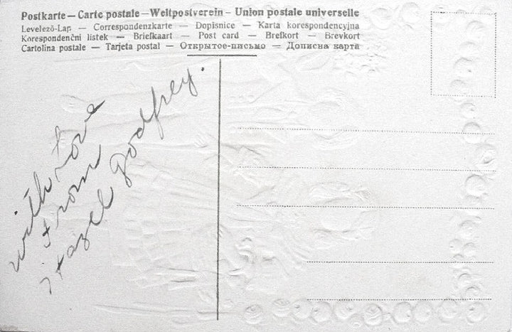 Postcard.