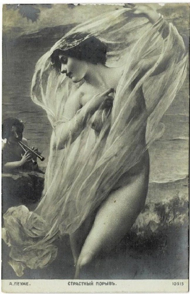 Postcard.