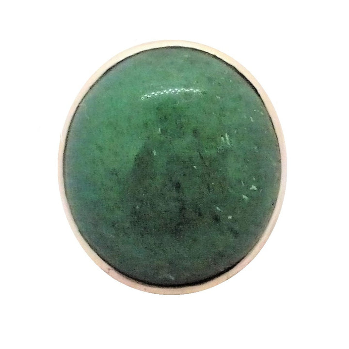 Size 8 Mens 1960s Aventurine Ring, Sterling Silver Modernist Dome Ring.