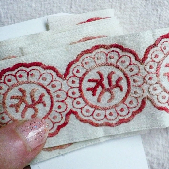 Edwardian Orientalism Medallion Ribbon.