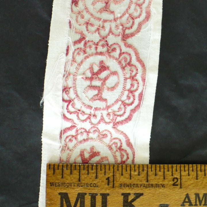 Edwardian Orientalism Medallion Ribbon.