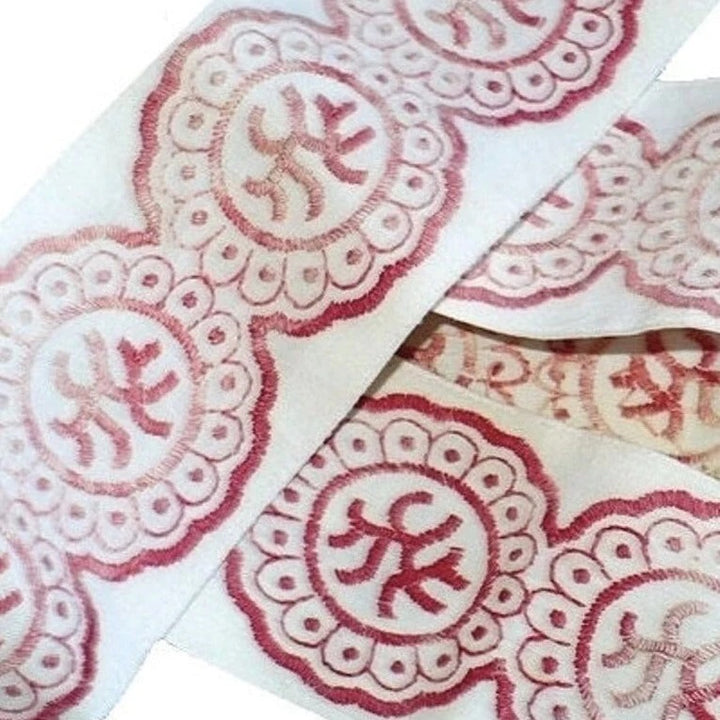 Edwardian Orientalism Medallion Ribbon.