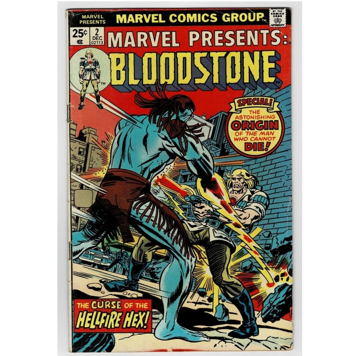 Marvel Presents Bloodstone issue #2 comic book cover from 1967, featuring a blue-skinned warrior fighting a blond man with glowing yellow energy, shown against a plain white background.