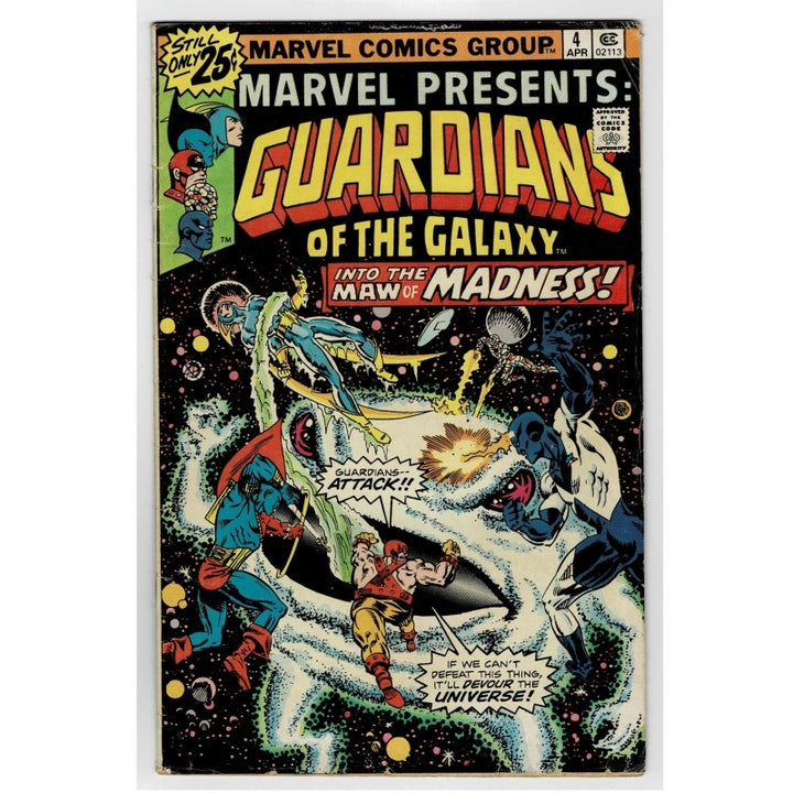 Vintage Marvel Comics Group 'Guardians of the Galaxy' issue #4 comic book cover, featuring a colorful space-themed illustration with multiple superheroes on a black starry background.