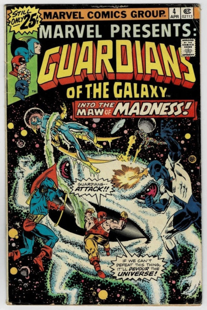 Guardians Of The Galaxy #4 (1976) - "Maw Madness"