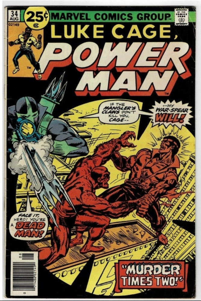 Power Man #34 (1976) - "Death Taxes Vendettas"