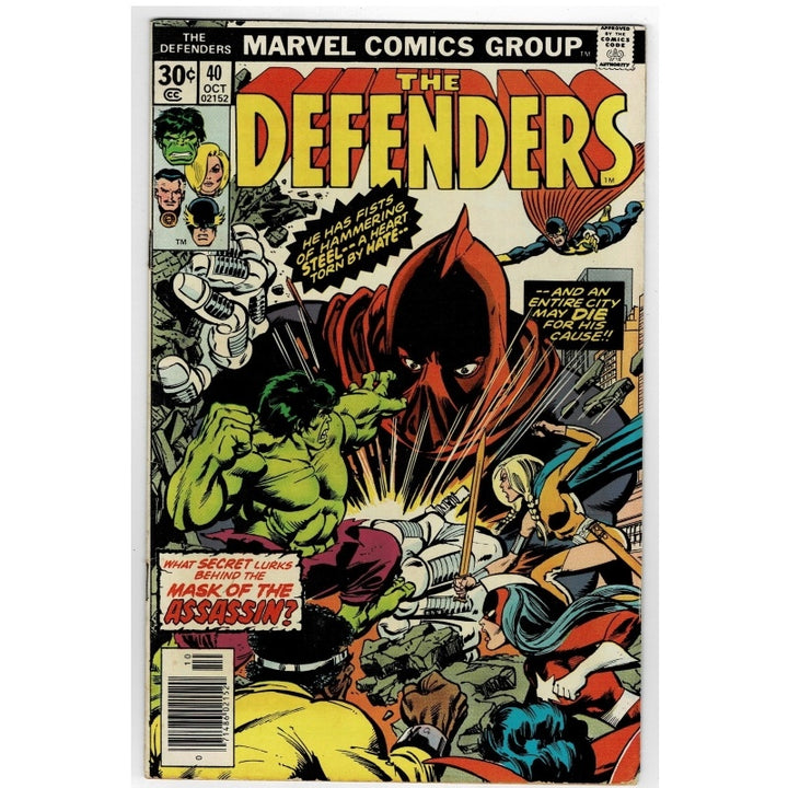 A vintage Marvel Comics Group 'The Defenders' comic book, issue #40 from October 1975, featuring a colorful cover illustration with the Hulk, Red Wizard, and other superheroes.