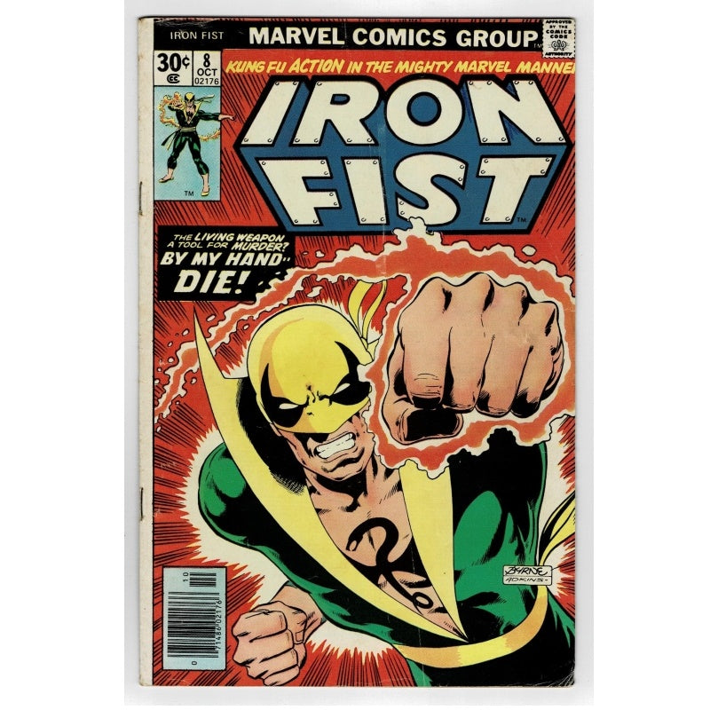 Iron Fist #8 comic book from Marvel Comics Group, featuring the character with a yellow fist and green and yellow costume against a red and yellow comic-style background.