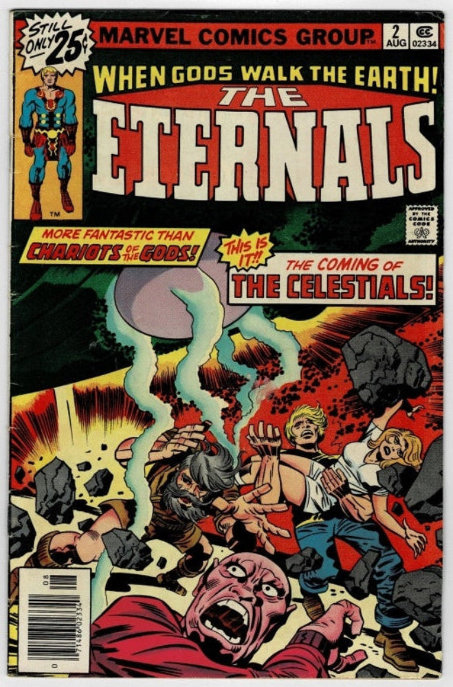 Daredevil #171 (1976) - "The Celestials"