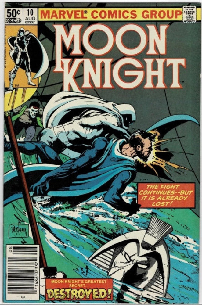 Moon Knight #10 (1981) - "Too Many Midnights"