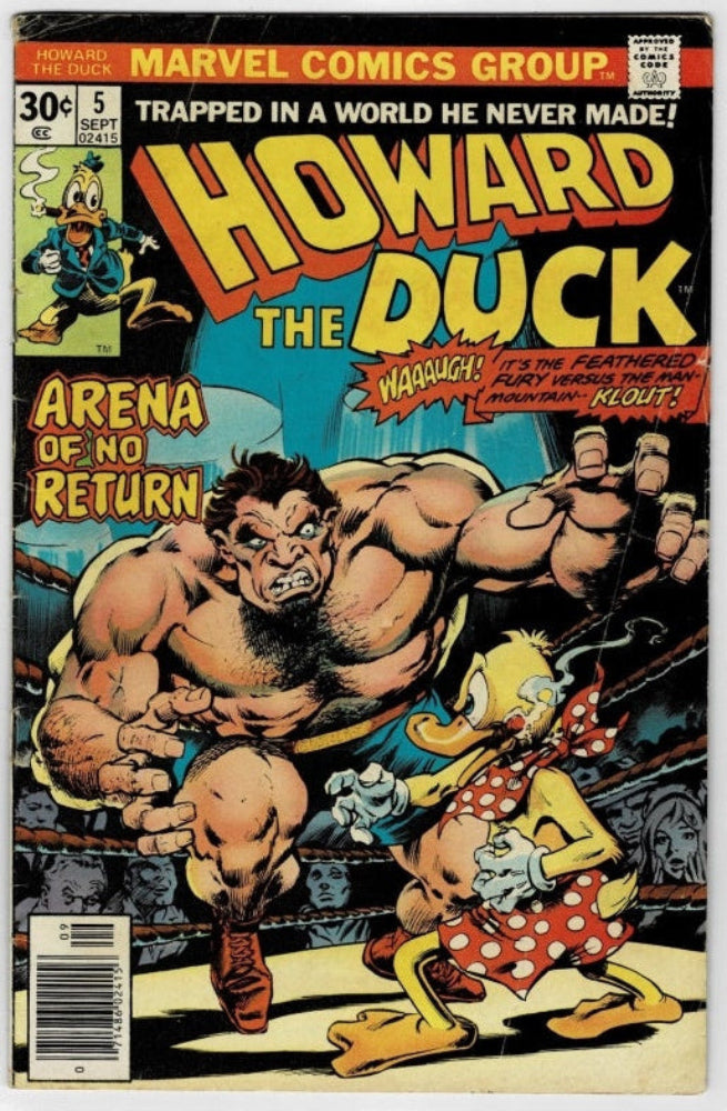 Howard The Duck #5 (1976) - "Financial Fiasco"