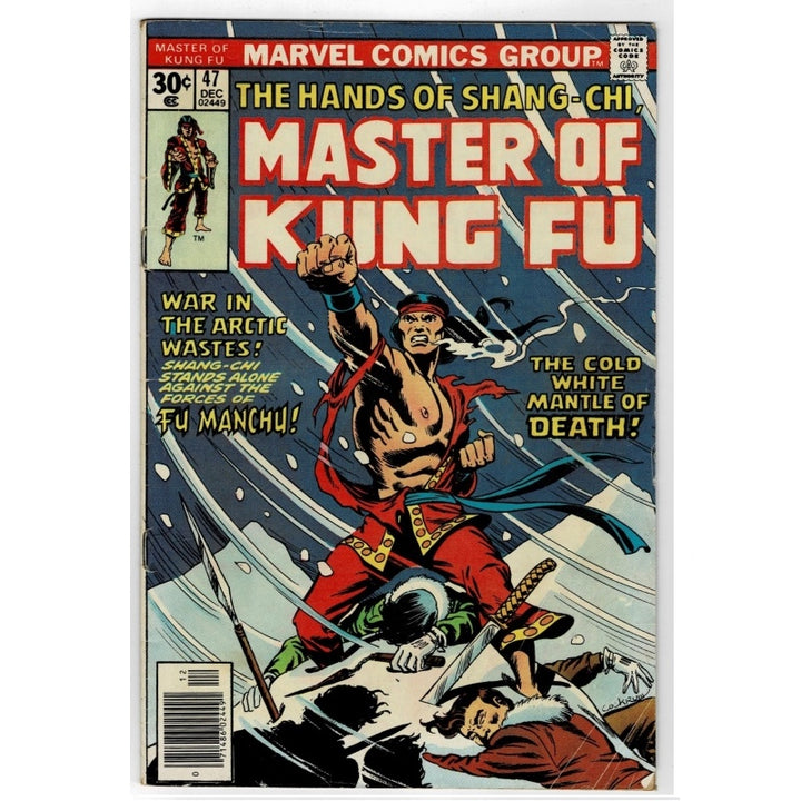 Front cover of Marvel Comics Group's Master of Kung Fu issue #47, featuring a comic book illustration of a warrior in red and green clothing in a snowy battle scene with large title text at the top.