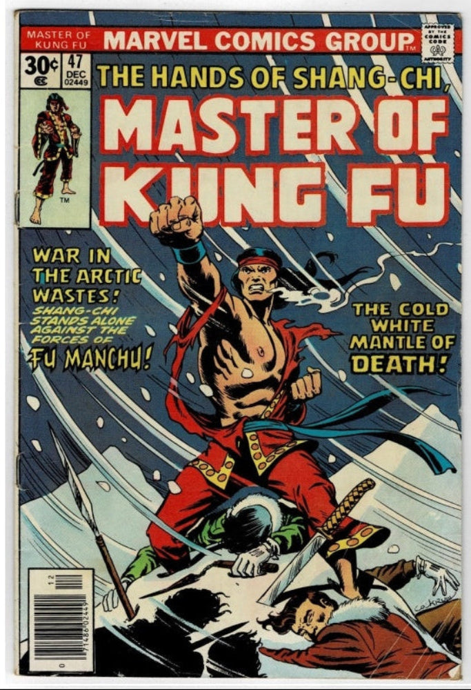 Master of Kung Fu #47 (1976) - "Phantom Sand".