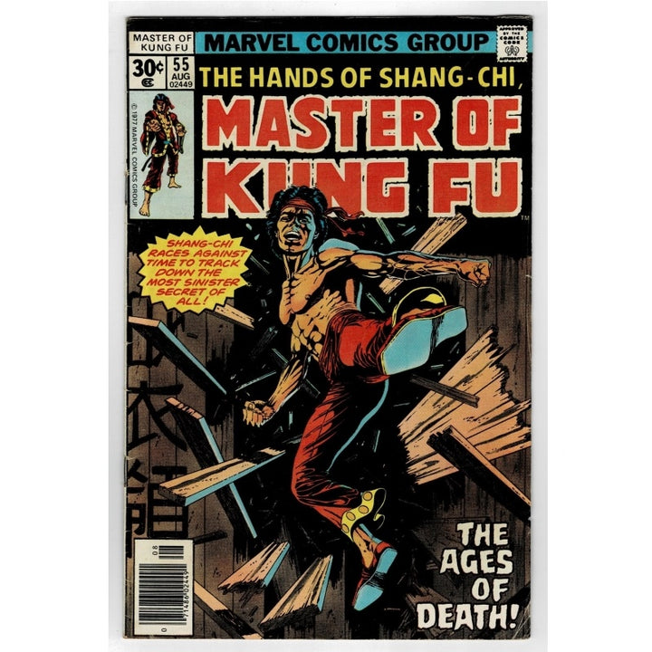 Front cover of Marvel Comics Group's Master of Kung Fu issue #55, featuring a comic book cover design with bold red title text, a central illustrated figure in red pants, and cover text including 'The Hands of Shang-Chi' and 'The Ages of Death!'.