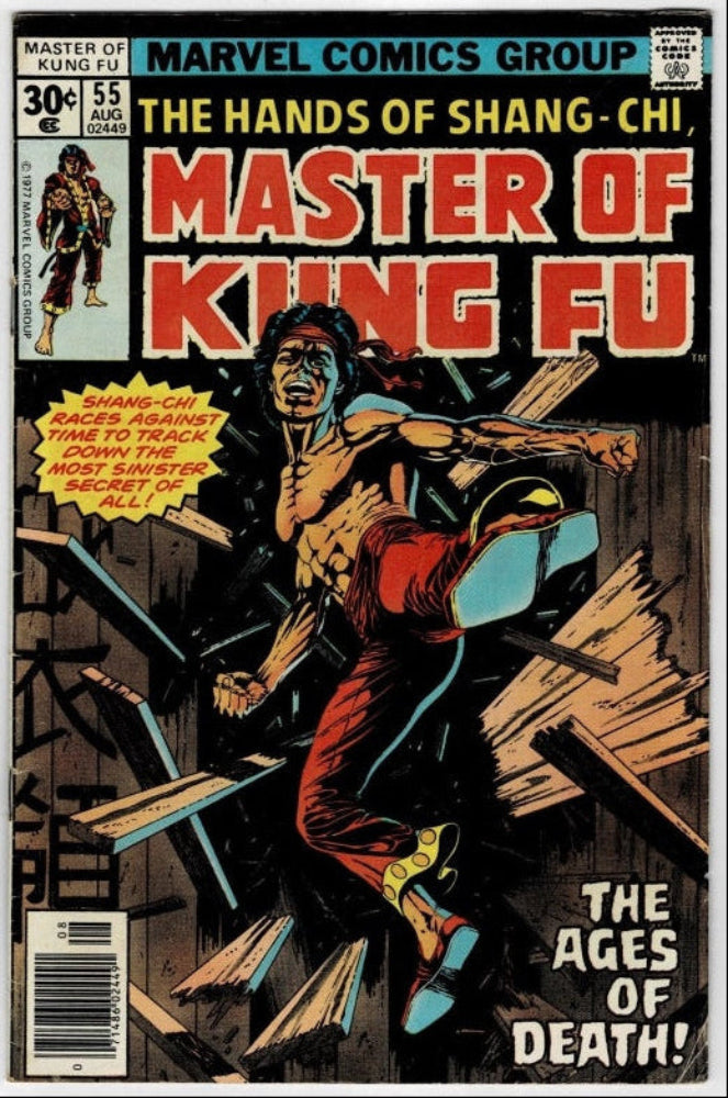 Master of Kung Fu #55 (1977) - "Ages Of Death".