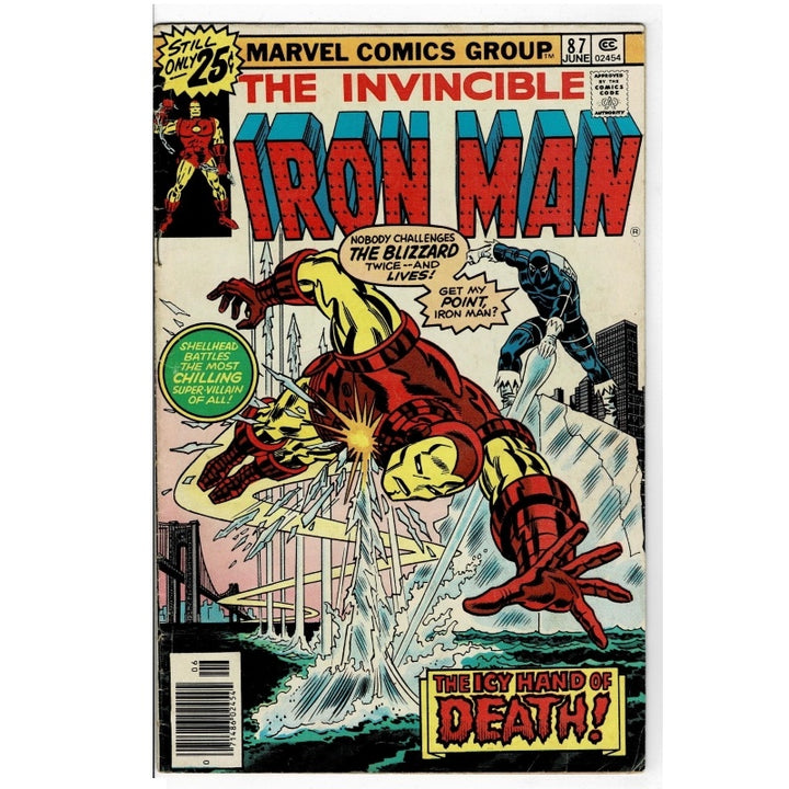 Marvel Comics Group The Invincible Iron Man #37 comic book cover, featuring Iron Man in red and gold flying through water with a blue-skinned adversary in the background, published in 2006.
