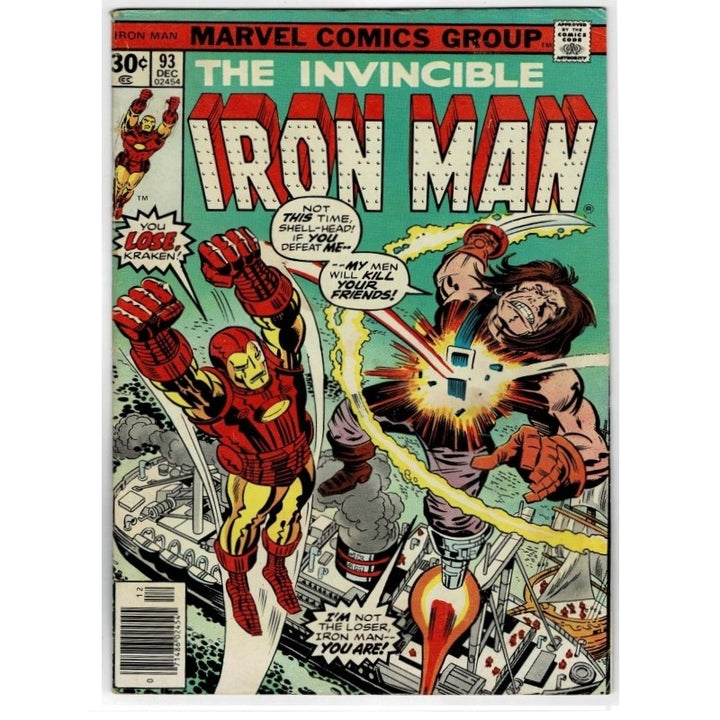 Vintage comic book cover for Marvel Comics Group's The Invincible Iron Man, issue 93, featuring Iron Man in red and gold armor flying forward with a speech bubble and a dramatic explosion scene in the background.