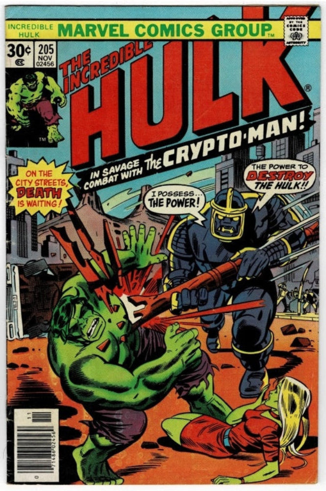 The Incredible Hulk #205 (1976) - "Do Not Forsake Me"
