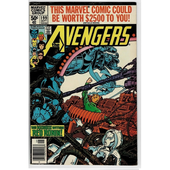 Marvel Comics Group's The Avengers #199 comic book cover, featuring a dynamic comic illustration with blue, red, yellow, and black tones. The top header reads 'THIS MARVEL COMIC COULD BE WORTH $2500 TO YOU!' and shows issue details including $0.