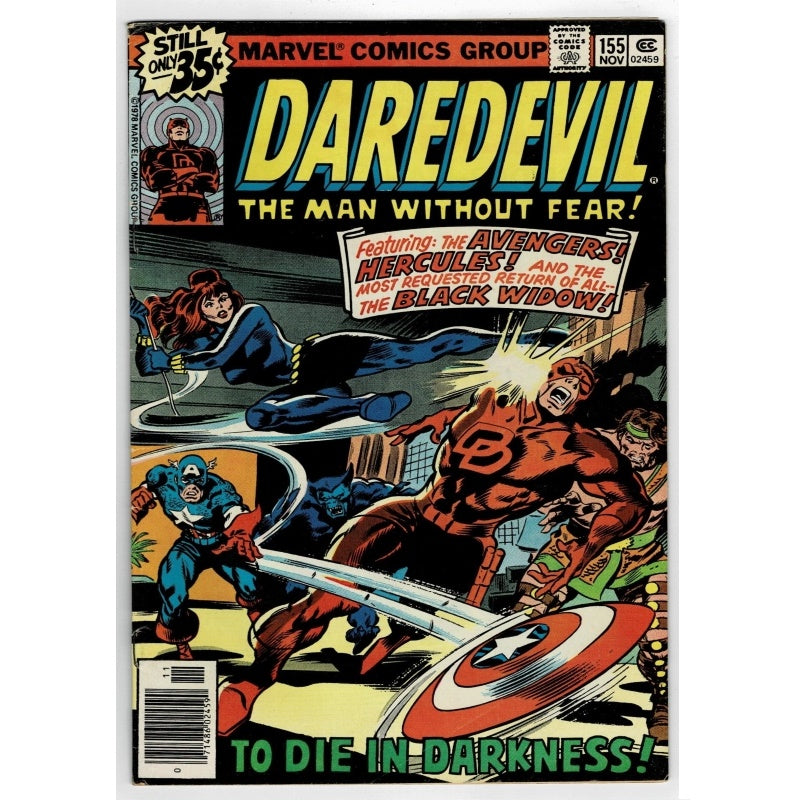 Marvel Comics Group Daredevil comic book cover, issue 155, showing Daredevil fighting with a sword and shield, with other characters including Captain America and a woman in the illustrated scene.