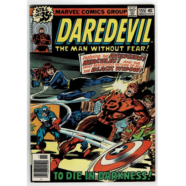 Marvel Comics Group Daredevil comic book cover, issue 155, showing Daredevil fighting with a sword and shield, with other characters including Captain America and a woman in the illustrated scene.