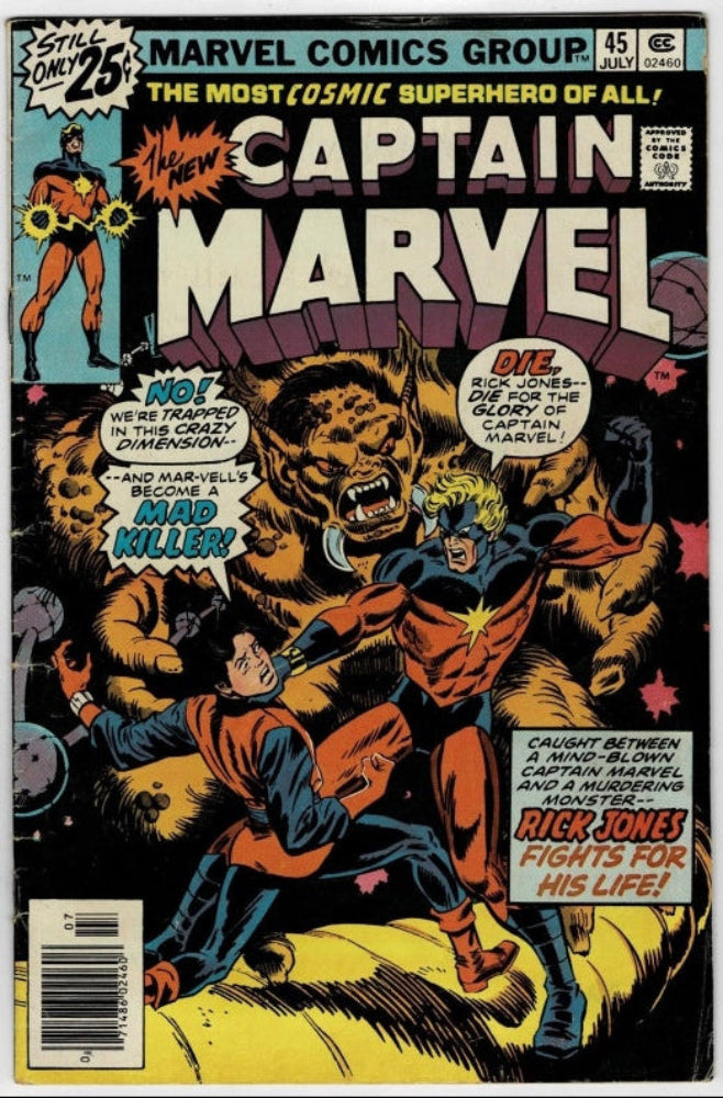 Vintage Captain Marvel comic book cover, issue 45, showing Captain Marvel fighting a large creature in a dynamic illustrated scene with bold comic-style title text and cover lines.