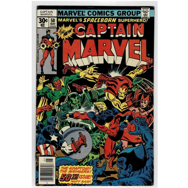Captain Marvel comic book issue 50 from May 1990, published by Marvel Comics Group. The cover features a dynamic battle scene with Captain Marvel, the Avengers, and other superheroes, with the title 'CAPTAIN MARVEL' in large red letters at the top.