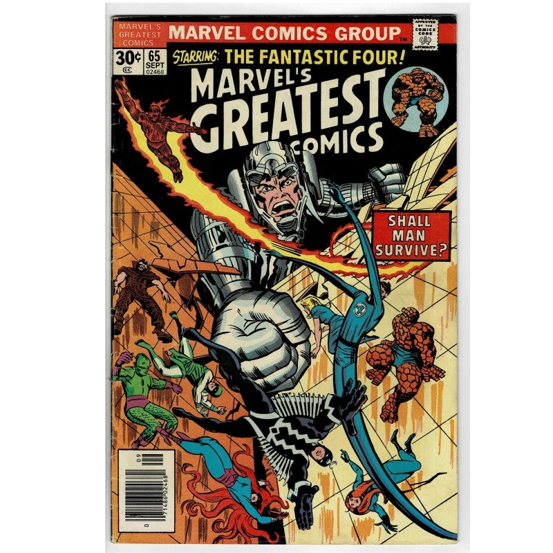 Marvel's Greatest Comics #1 issue from May 1965, featuring a vintage comic book cover with multiple superheroes and the Marvel Comics Group logo at the top.