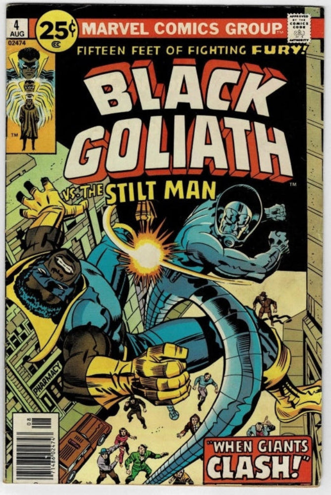 Vintage comic book cover for Marvel Comics Group's Black Goliath #4, featuring a dynamic illustrated battle scene with a blue and gold armored figure, a gray skull-faced opponent, and bold title text at the top.