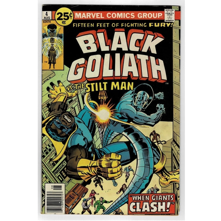 Vintage comic book cover for Marvel Comics Group's Black Goliath #4, featuring a dynamic illustrated battle scene with a blue and gold armored figure, a gray skull-faced opponent, and bold title text at the top.