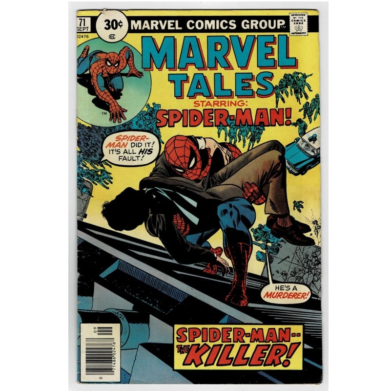 comic book.