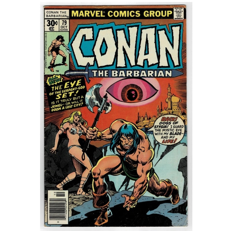 Vintage Marvel Comics Group 'Conan the Barbarian' comic book cover, issue #79, featuring Conan holding a mace with a woman in a black dress and a blue-haired warrior in the foreground.