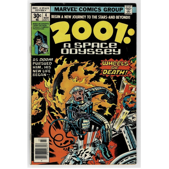 Marvel Comics Group 2001: A Space Odyssey #4 comic book cover, featuring a dramatic illustration of a metallic robot-like figure in front of fiery orange and yellow space imagery, with large title text at the top.