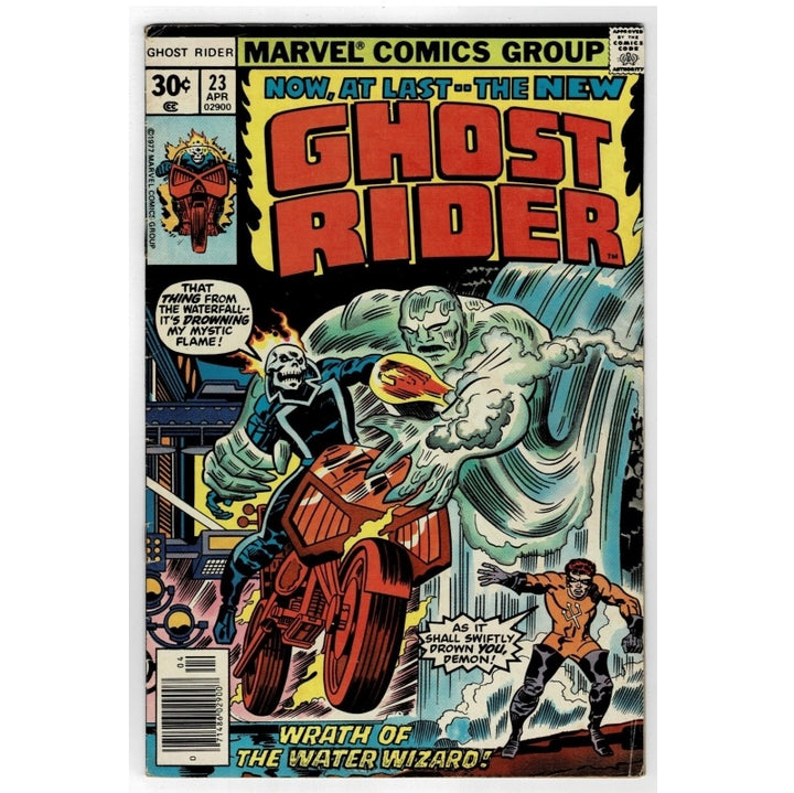 Vintage Marvel Comics Group Ghost Rider comic book cover, issue 23, featuring the titular ghost rider on a red motorcycle facing a large water spirit, with bold red title text and comic-style artwork.