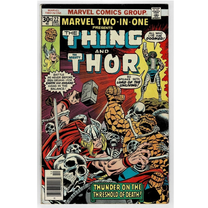 Vintage Marvel Two-In-One comic book cover featuring Thor, the Thing, and other Marvel characters in a dynamic illustrated battle scene with bold title text and comic cover design.