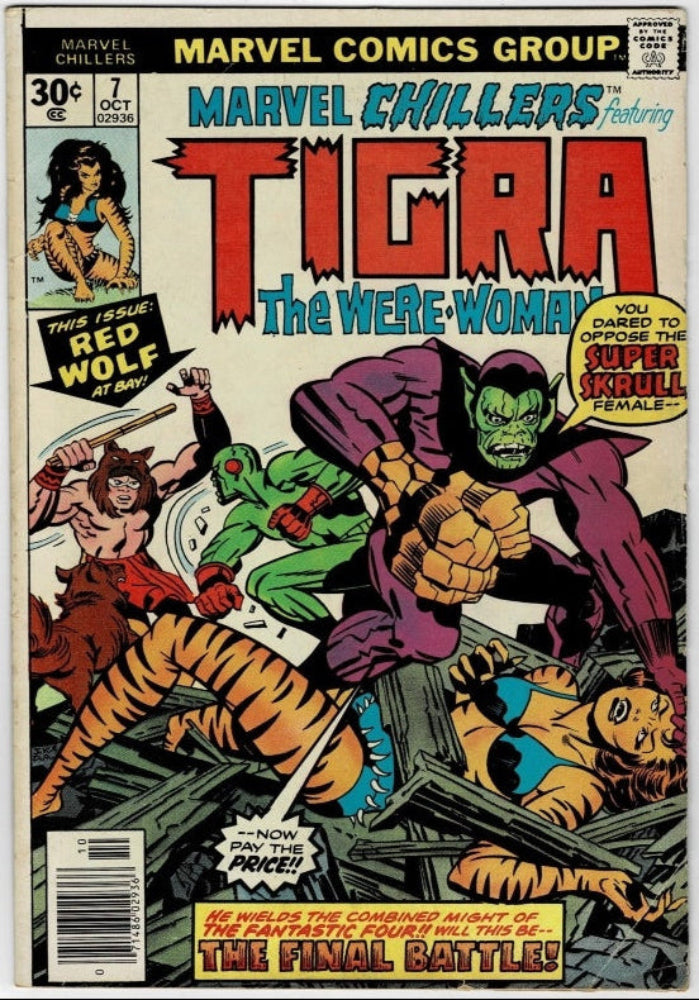 Tigra #7 (1976) - "Were-Woman"