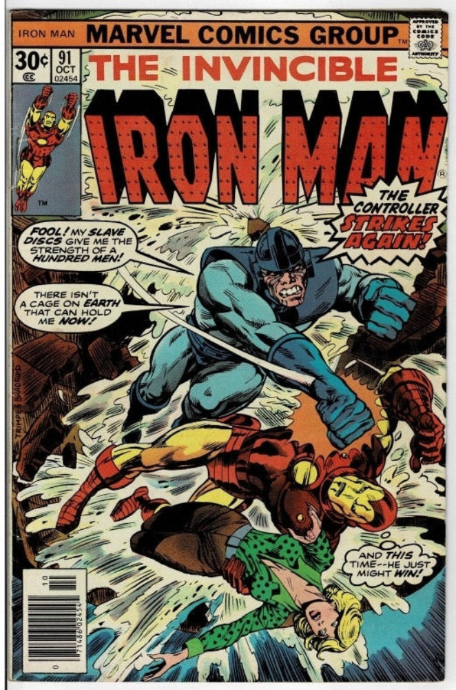 Iron Man #91 (1976) - "Breakout!"
