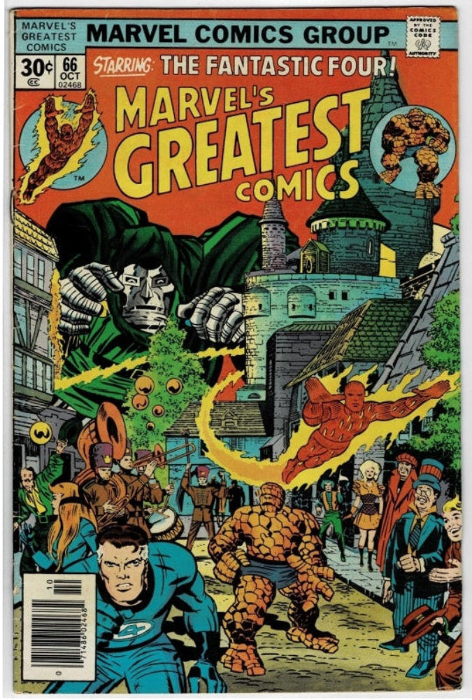 Fantastic Four #66 (1976) - "The Name Is Doom!"